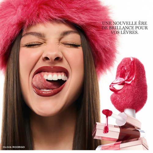 LANCÔME Lip Idôle JuicyTreat - Lipgloss-Öl 3614274382747 LANCÔME Lip Idôle JuicyTreat - Lipgloss-Öl 3614274382747